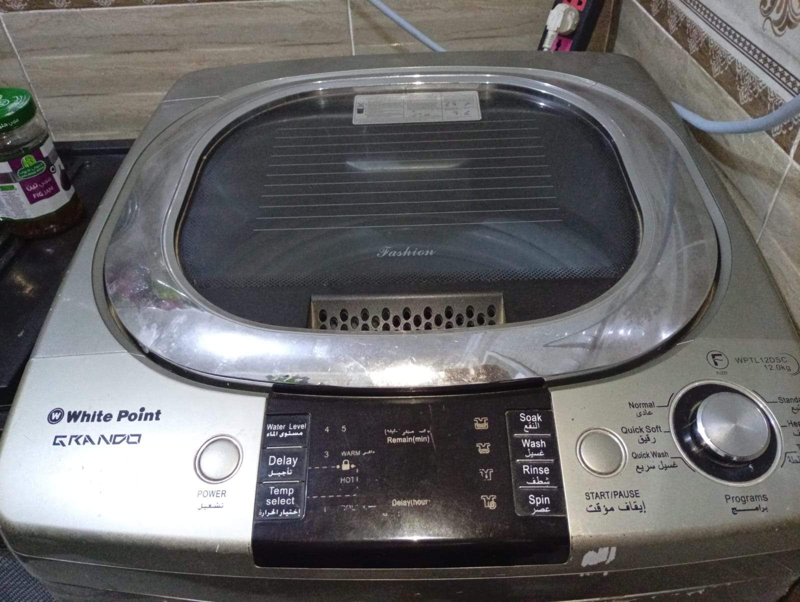 clothes washer