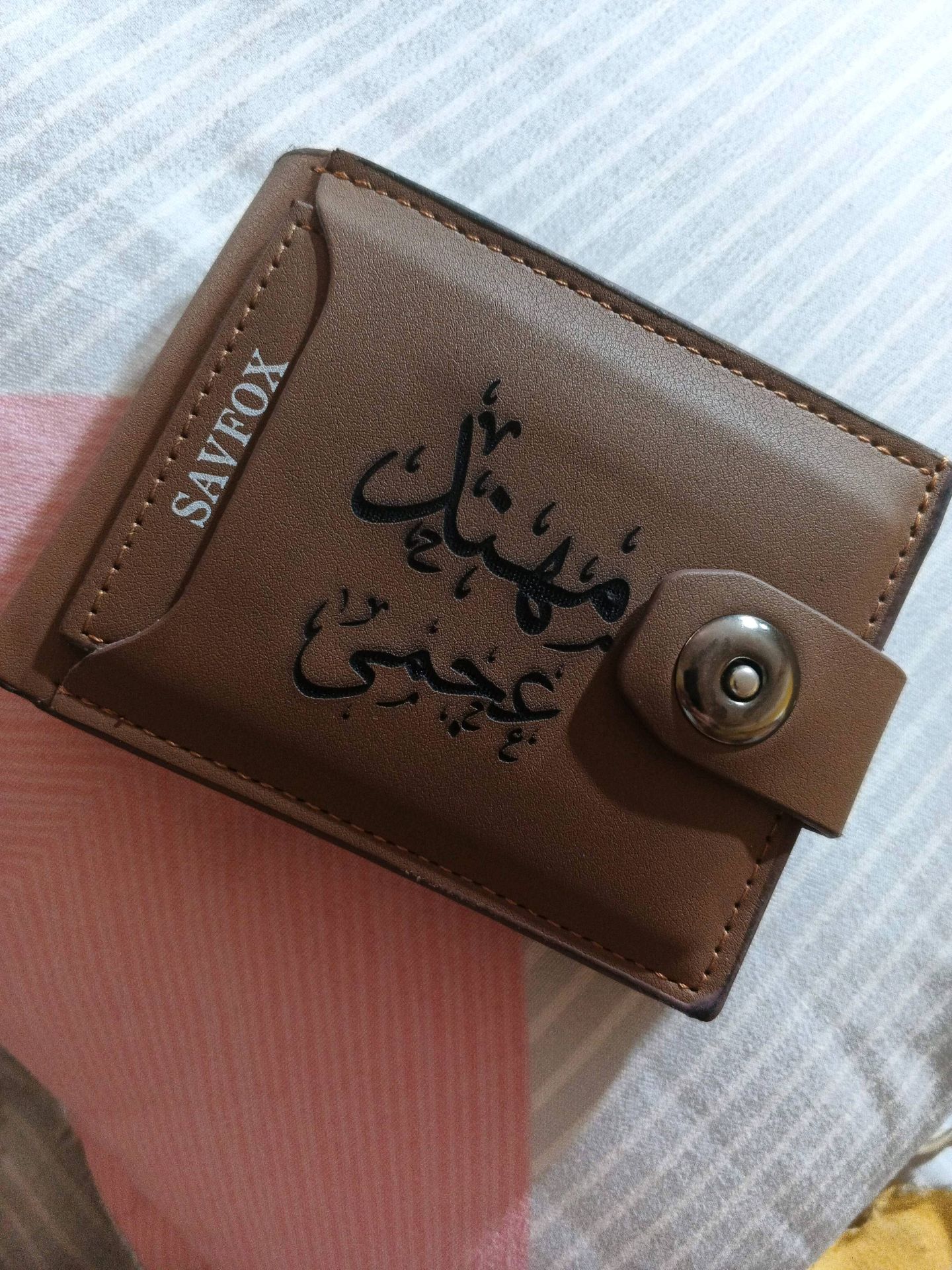 Governor engraved with name