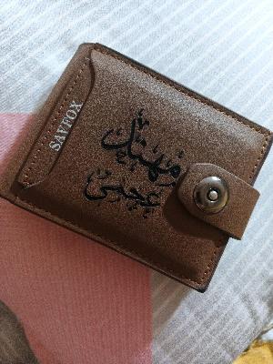 Governor engraved with name