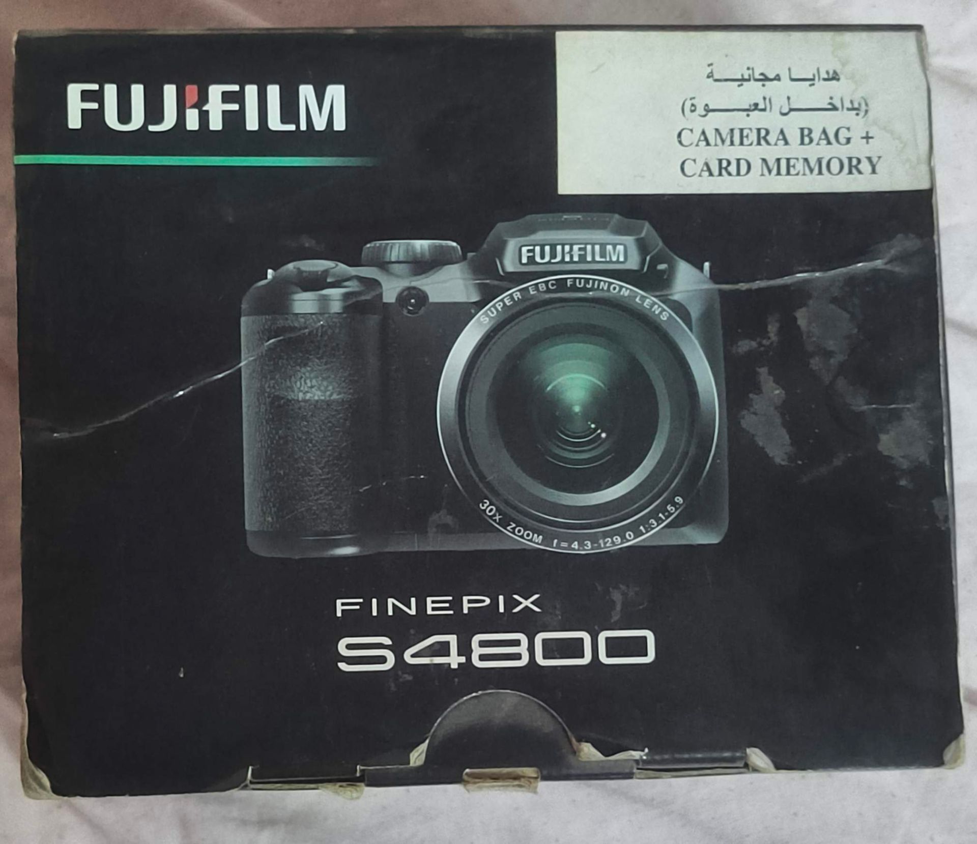 Camera fujifilm simi professio
