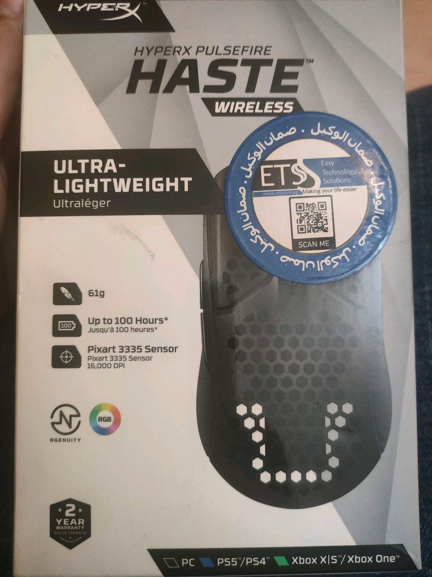 HyperX Pulsefire Hast
