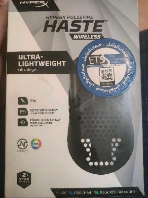 HyperX Pulsefire Hast