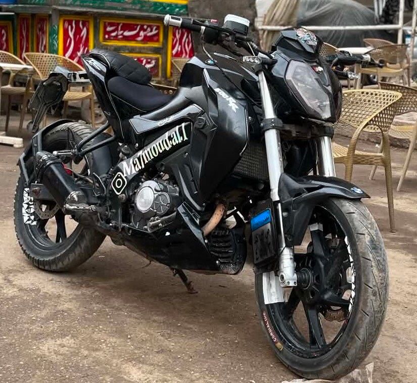 bnile 200s