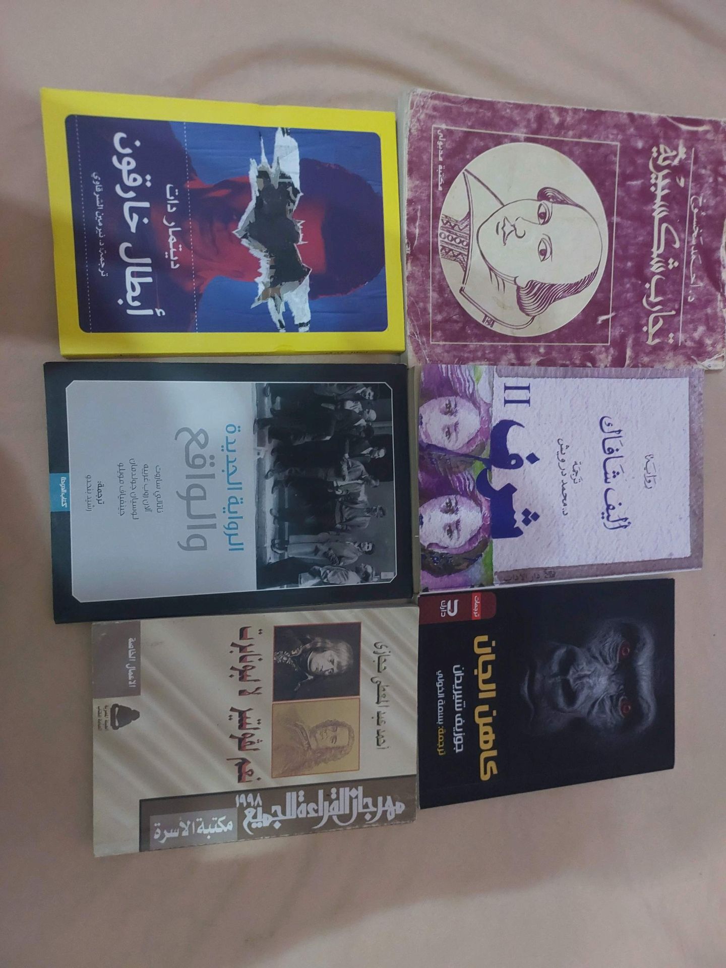 books