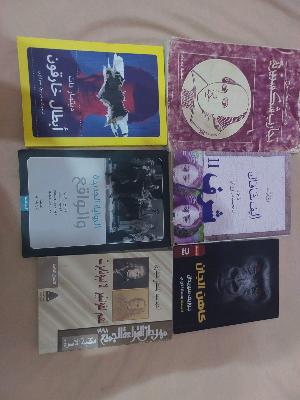 books