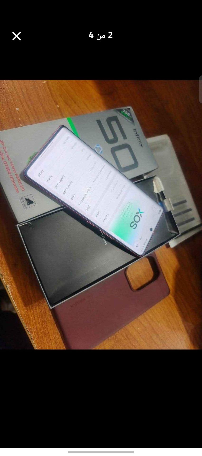 note 50s 5G