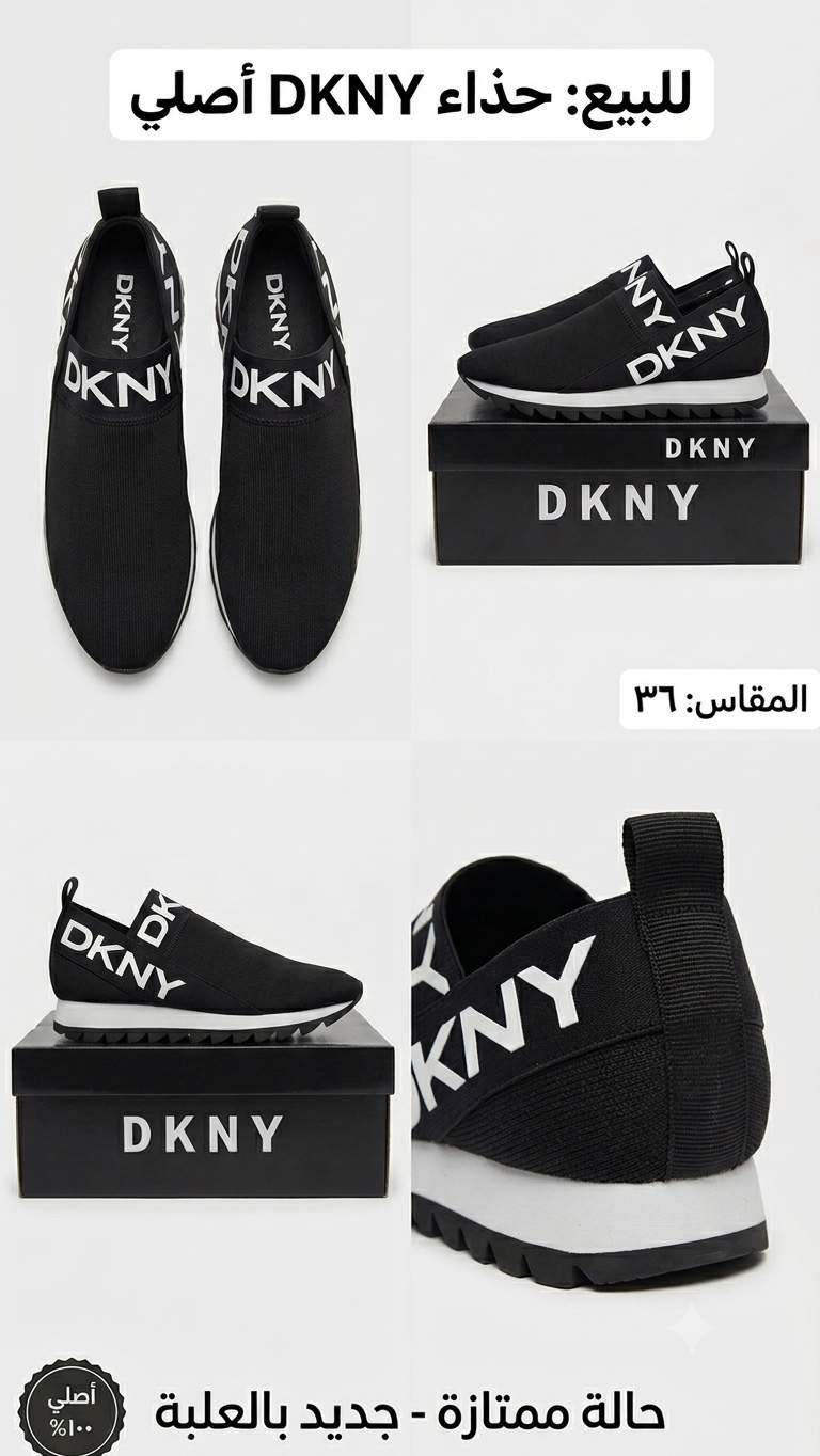 DKNY Slip-On Sneakers