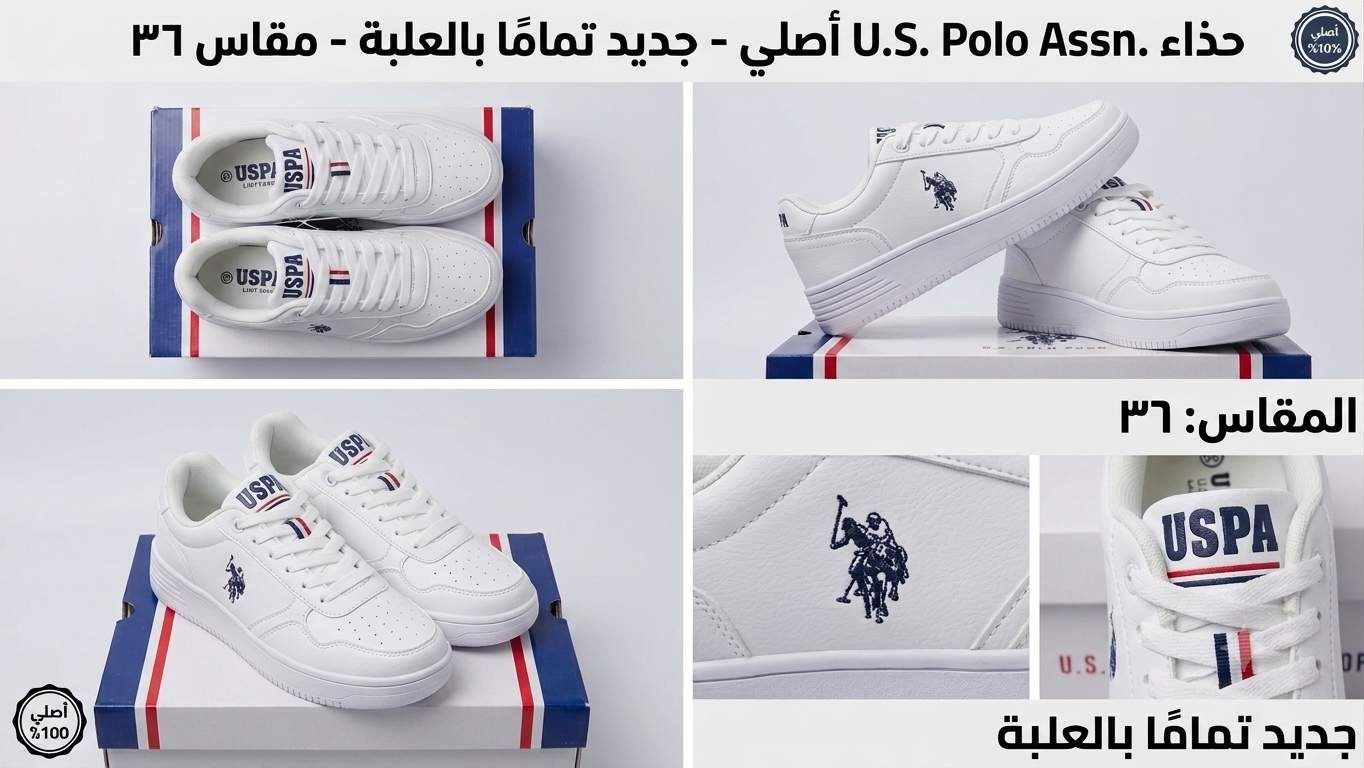 U.S. Polo Assn. White Sneakers