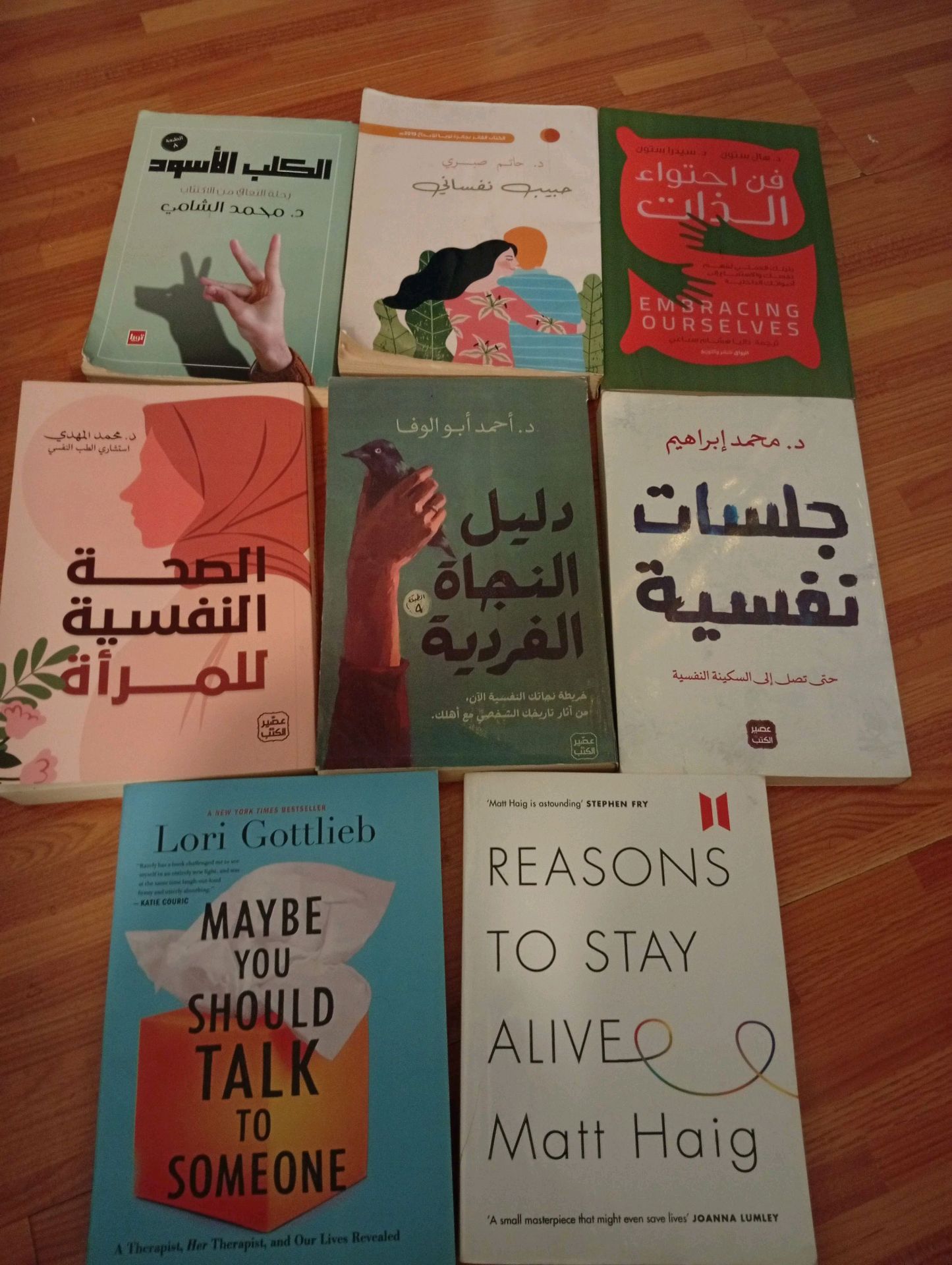 original books and copied