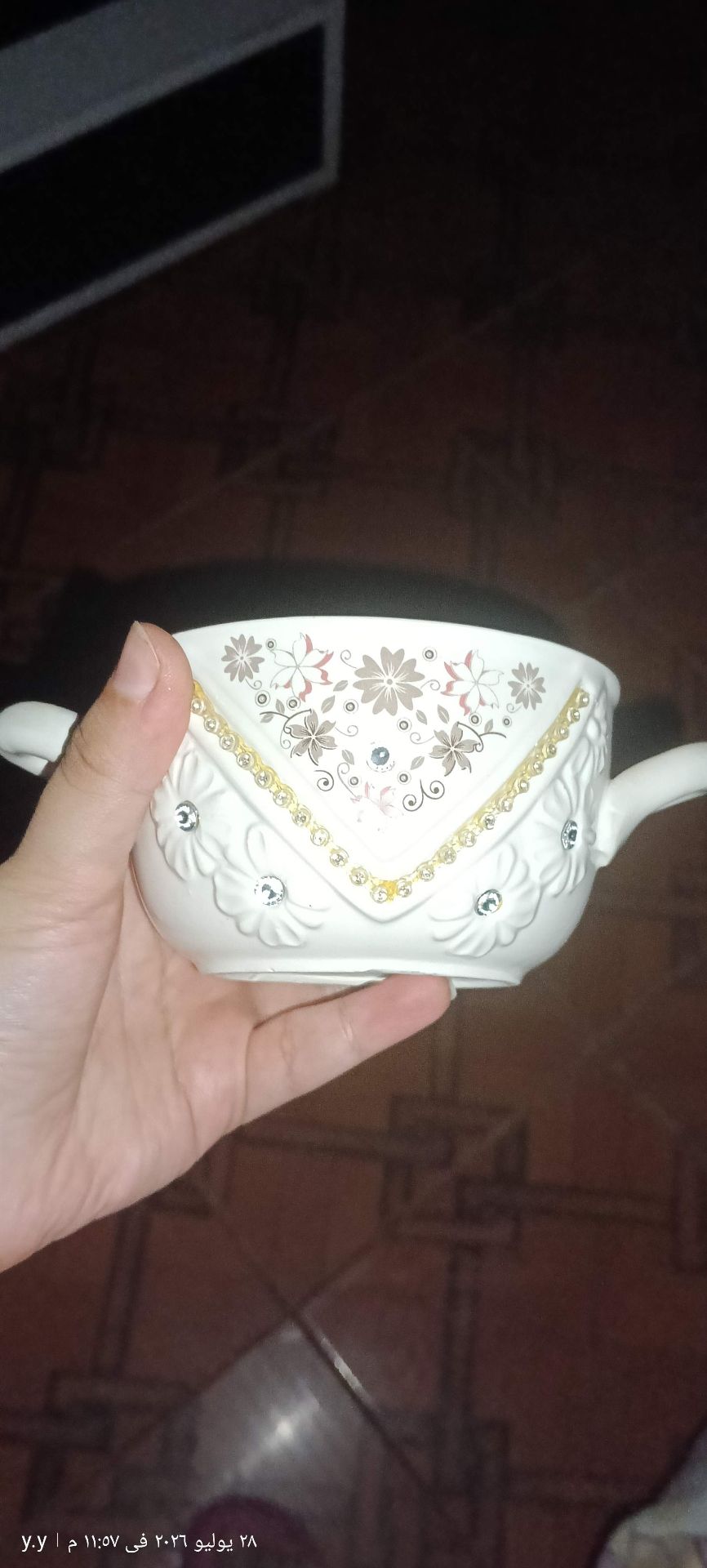 طقم شوربه صيني