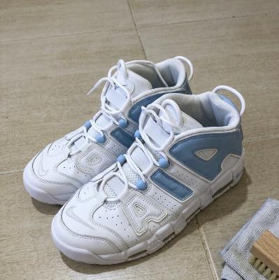 air uptimo