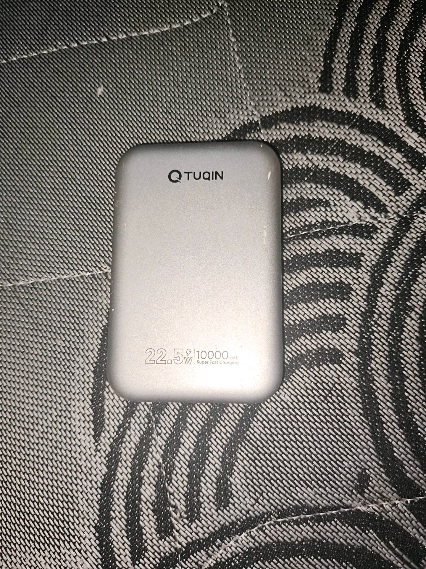 Power bank