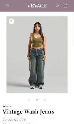 vevace jeans