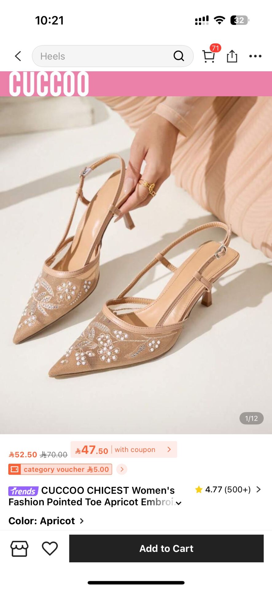 shein heels