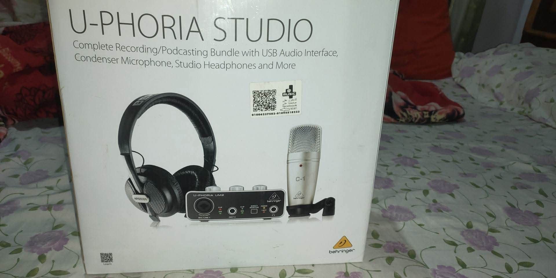 U-Phoria Studio Recording Bundle