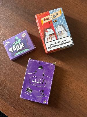 Arabic Party Games Bundle (3)