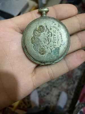 Vintage Pocket Watch - Rupture
