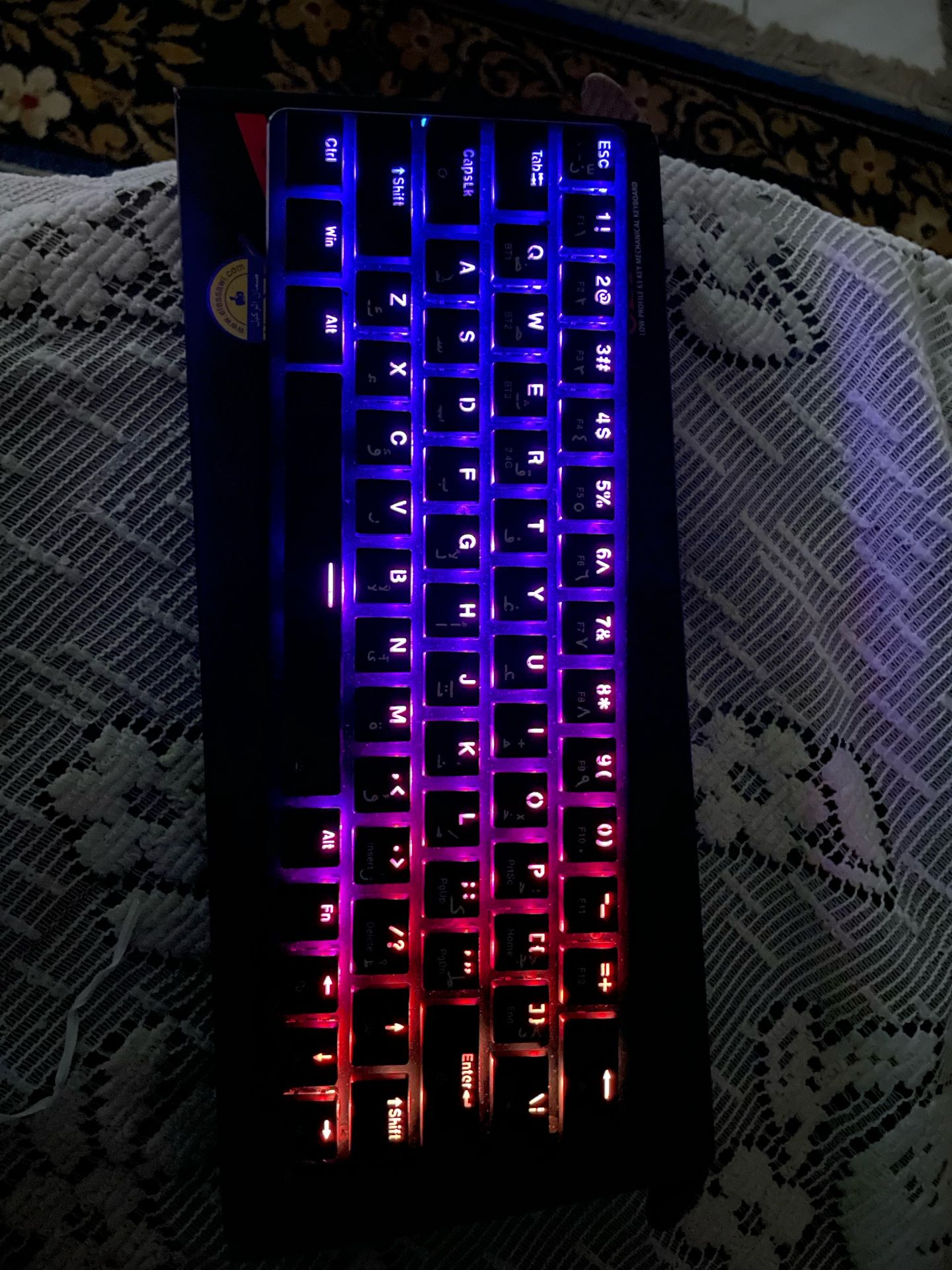 keyboard RedDragon