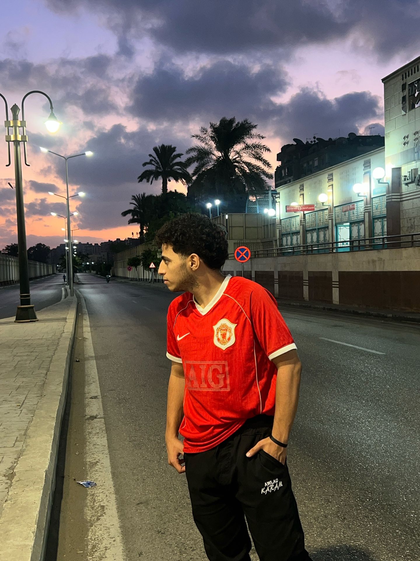 Manchester United Jersey