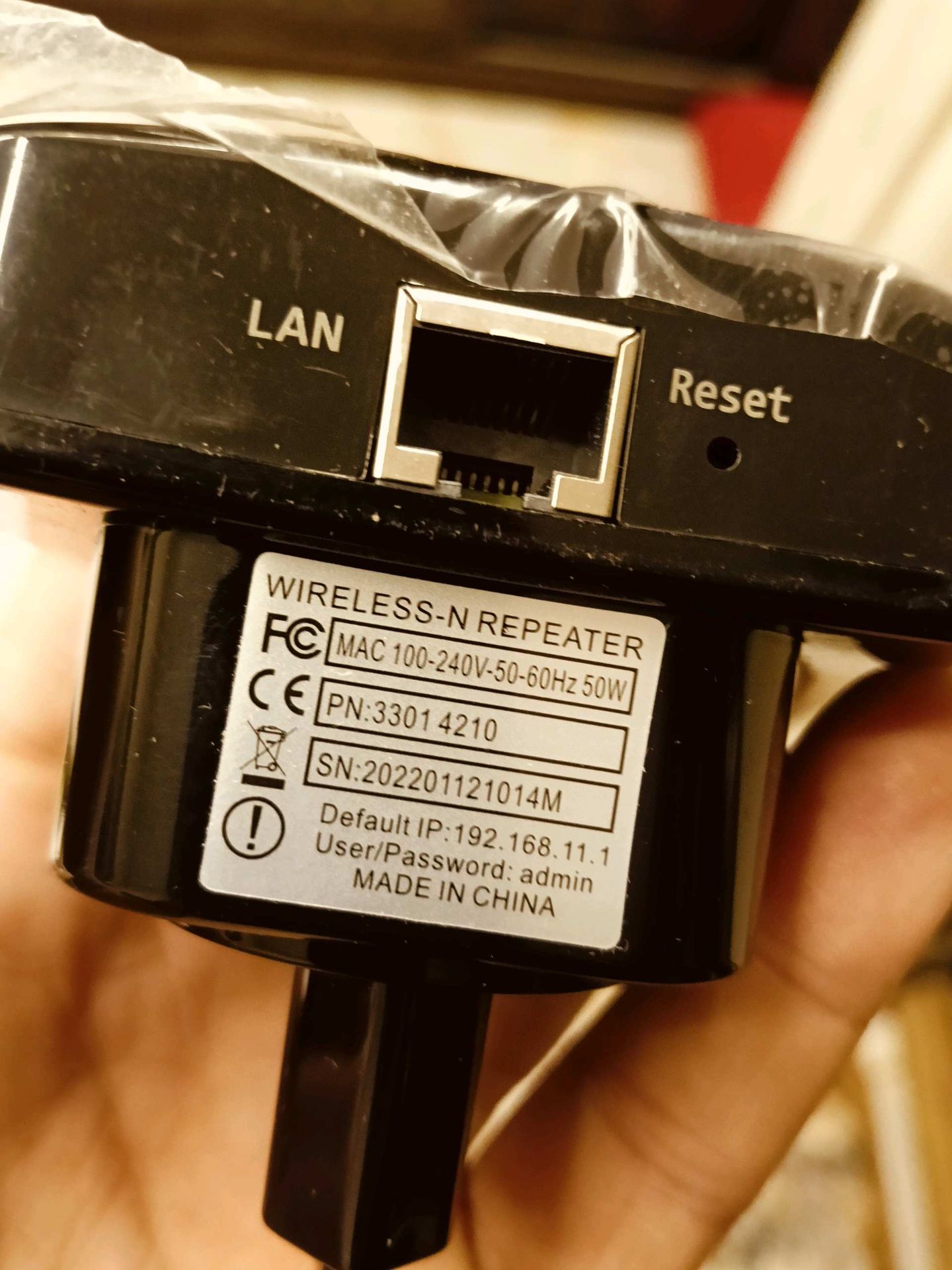 WiFi Repeater Wireless-N