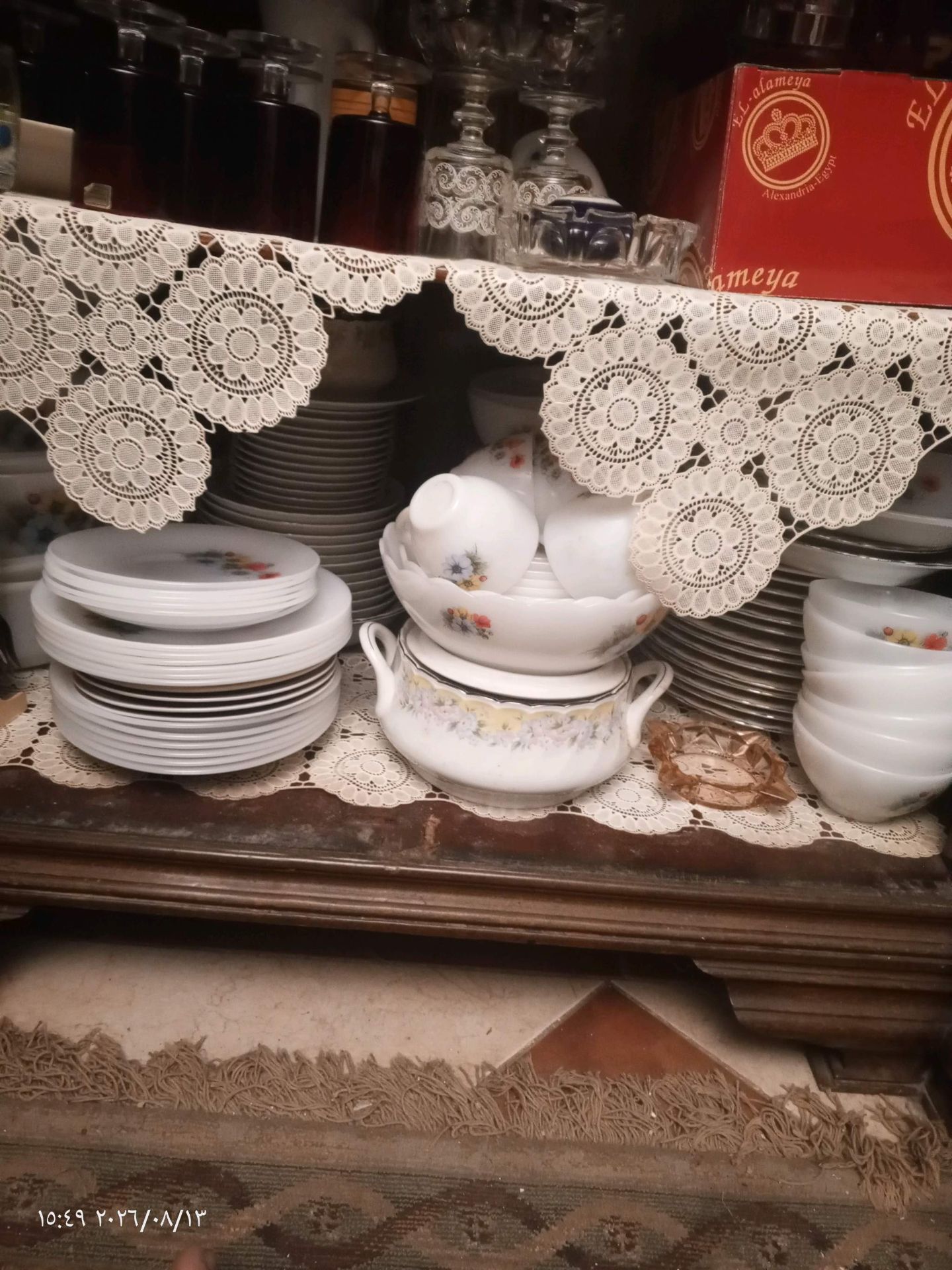 Porcelain Dinnerware Set