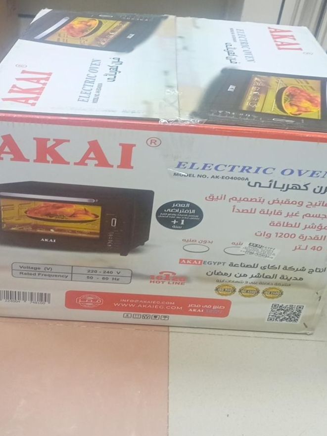 فرن كهربائى40لتر