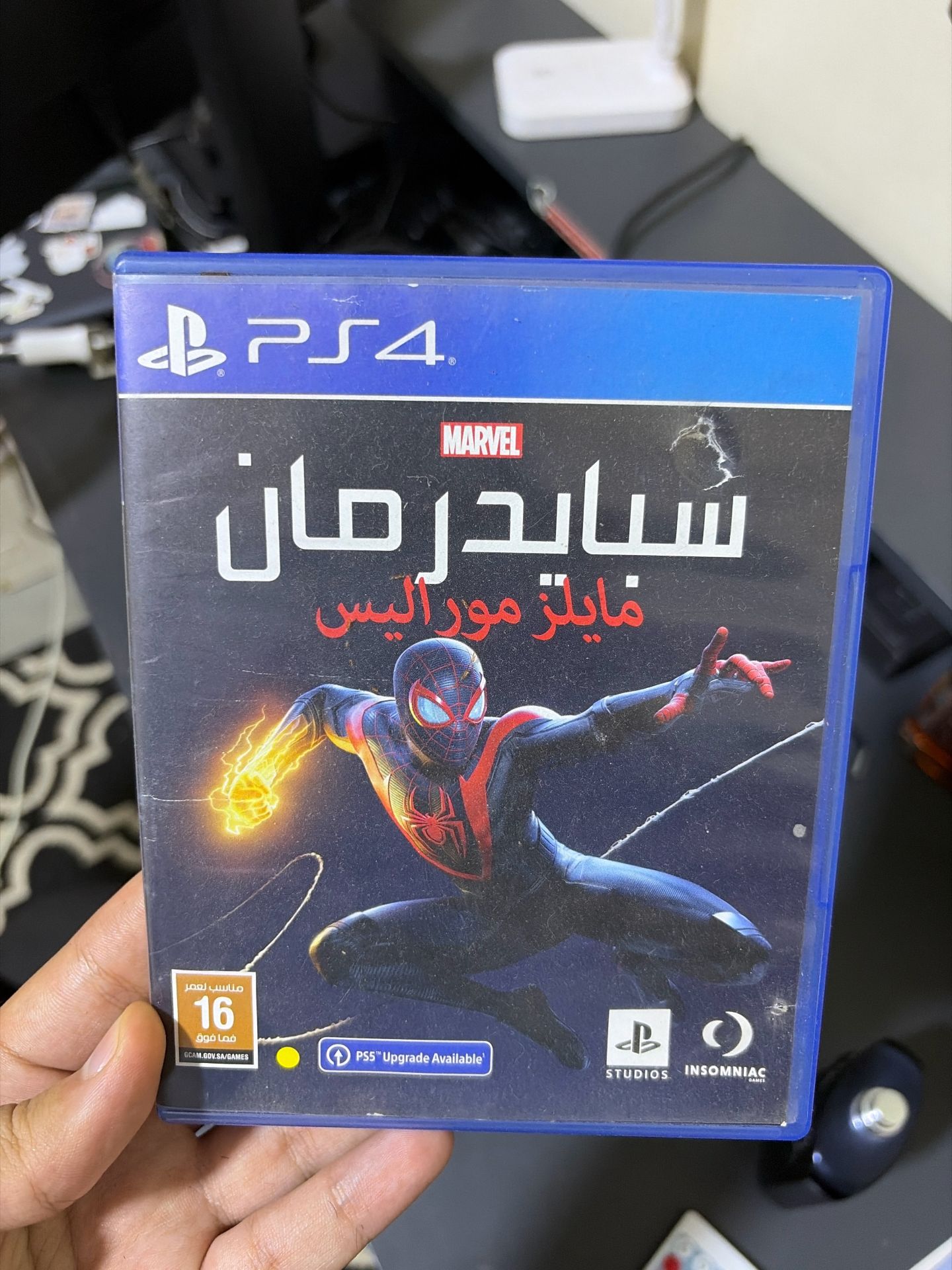 سبايدر مان مايلز