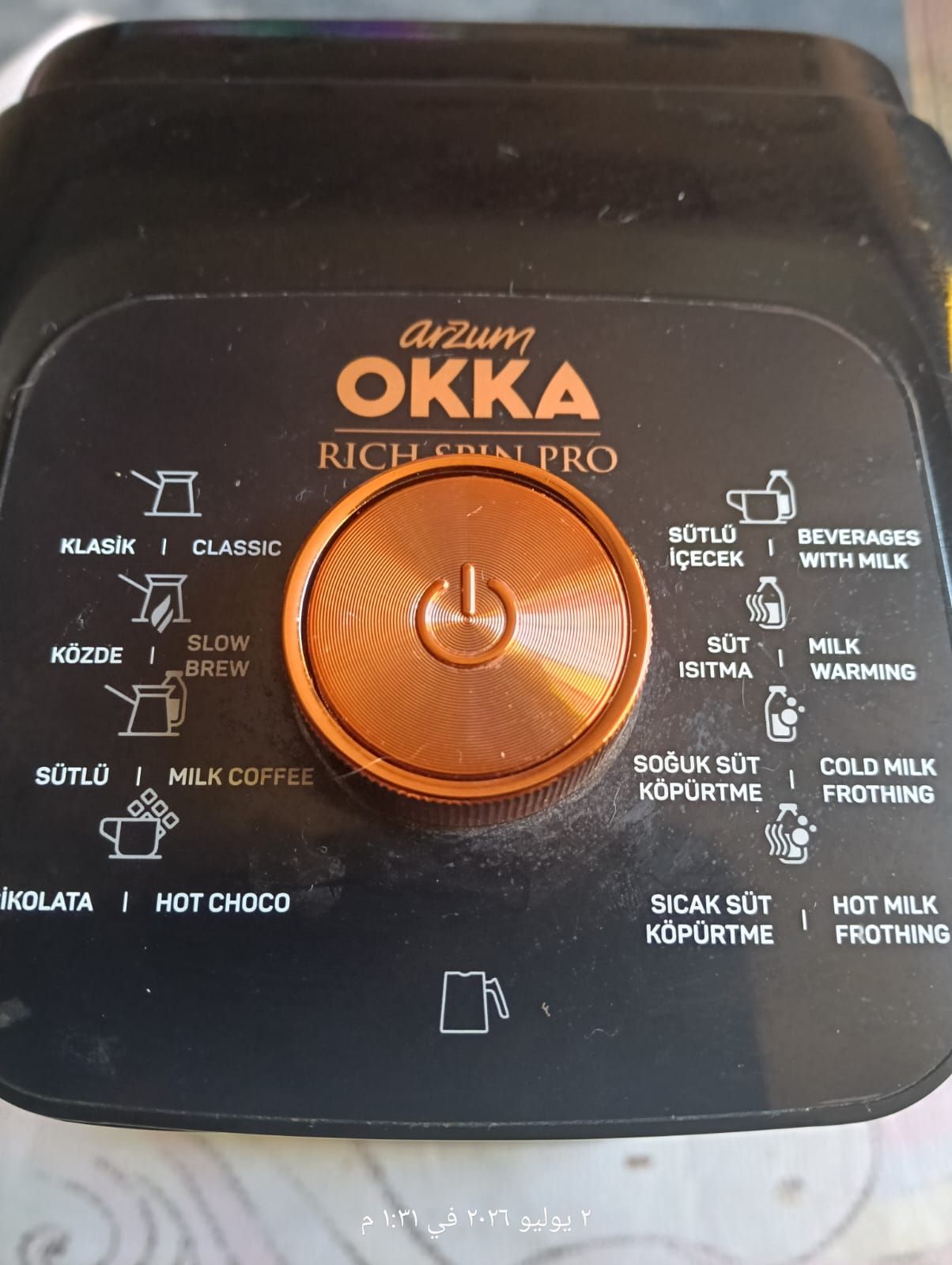 Arzum Okka Rich Spin Pro