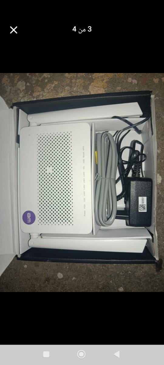 Huawei WiFi Router HG8546M