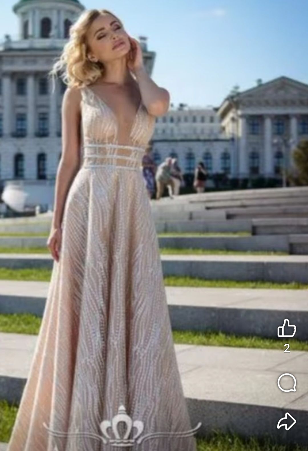 New brand la Novia Engagement