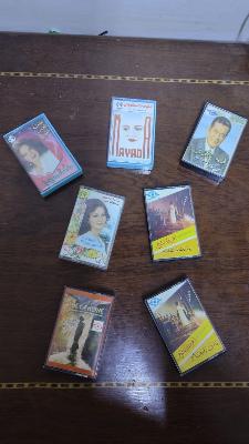 Vintage Egyptian Arabic Music