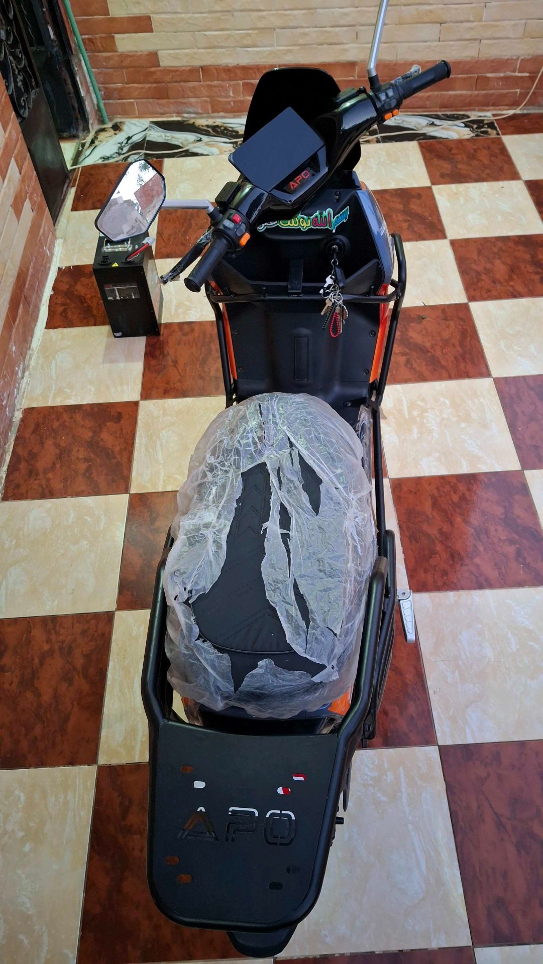 APO Electric Scooter