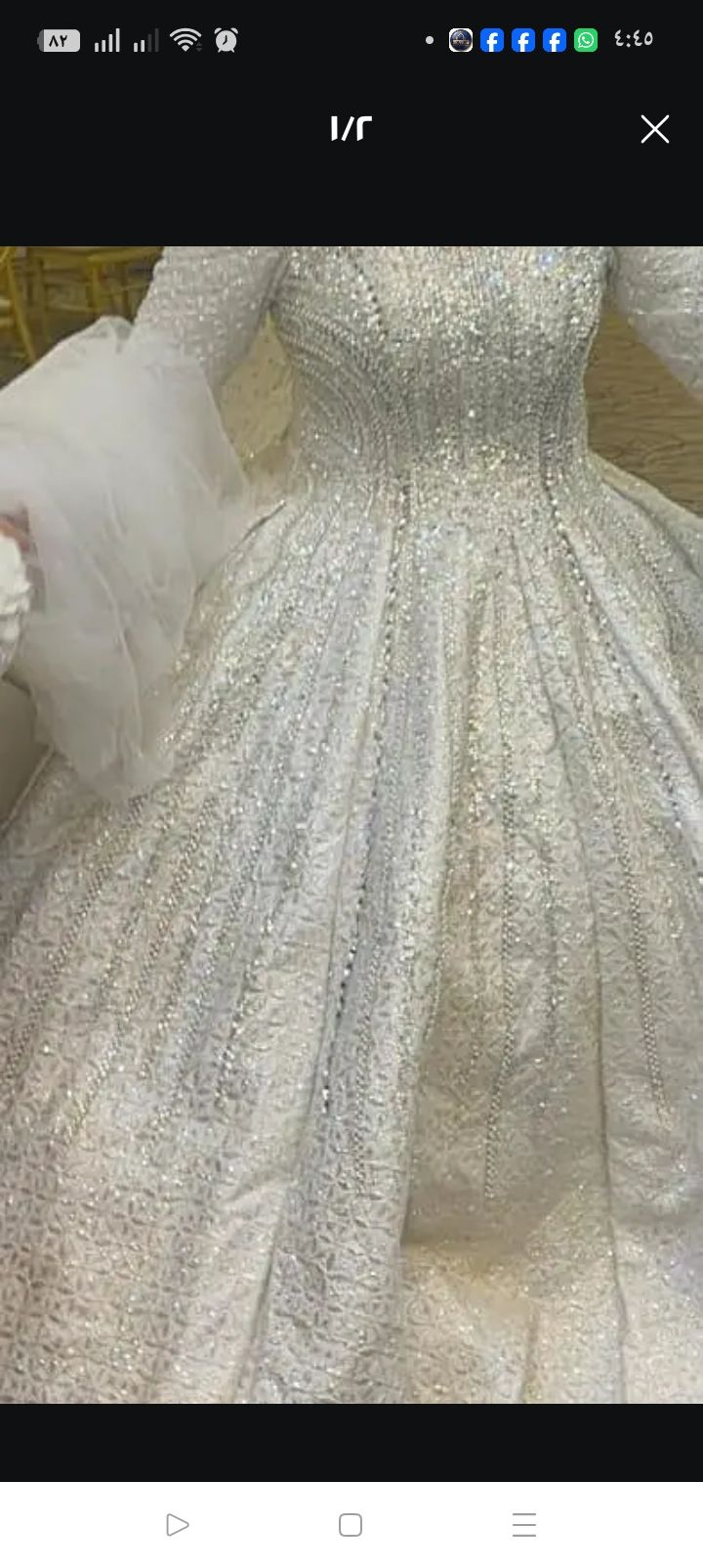 Beaded Wedding Dress
