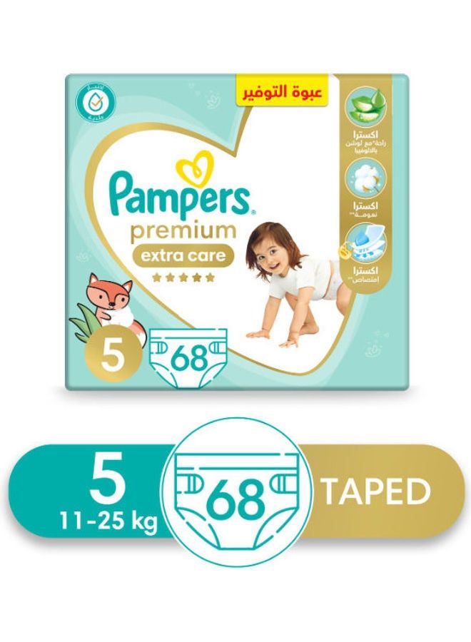 Pampers Premium Extra Care Size 5