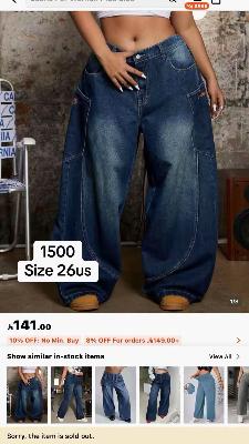 shein plus size