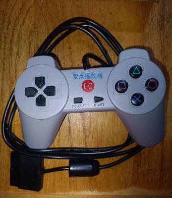 Sony Game Controller (copy)