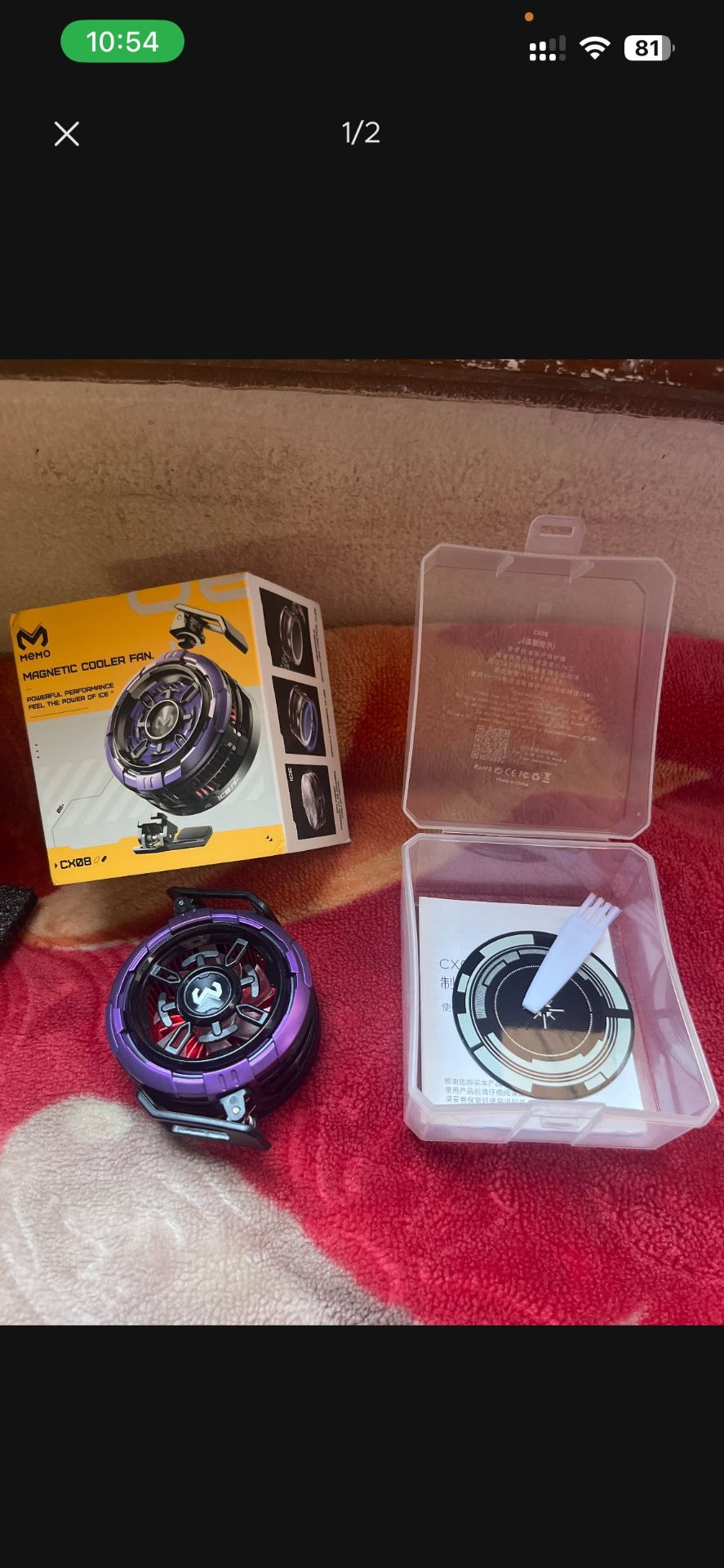 Magnetic Cooler Fan Set