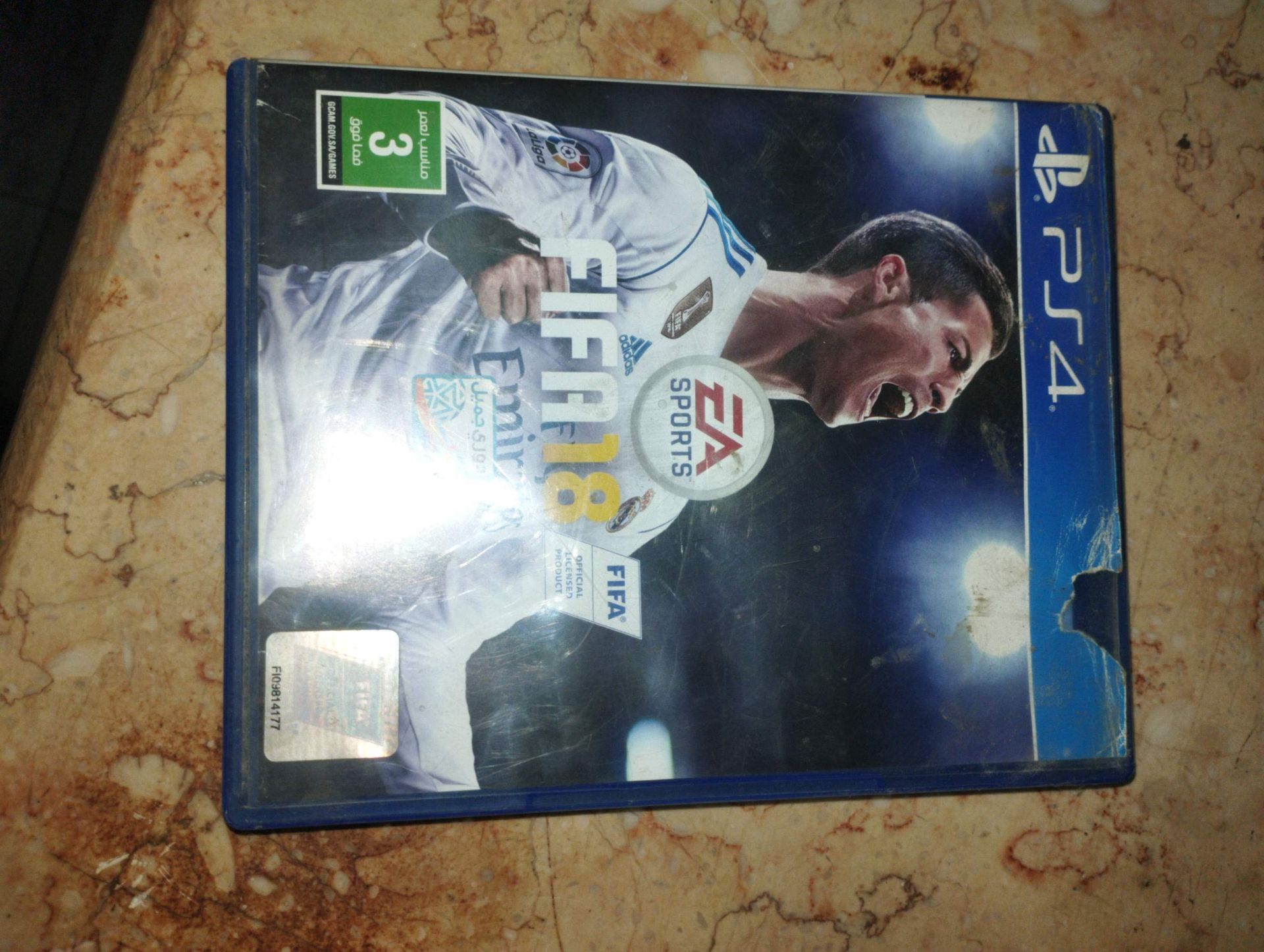 FIFA 18 PS4 Game