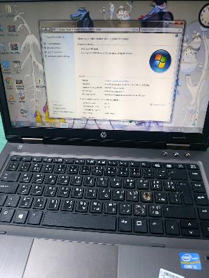 HP ProBook 6470b Laptop