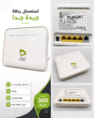 Huawei HG531 V1 ADSL Router