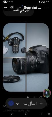 Nikon D3200 DSLR Camera Kit