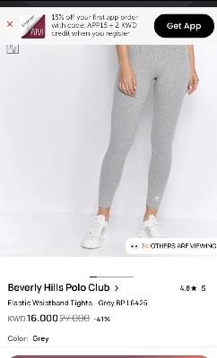 Beverly Hills Polo Tights Grey