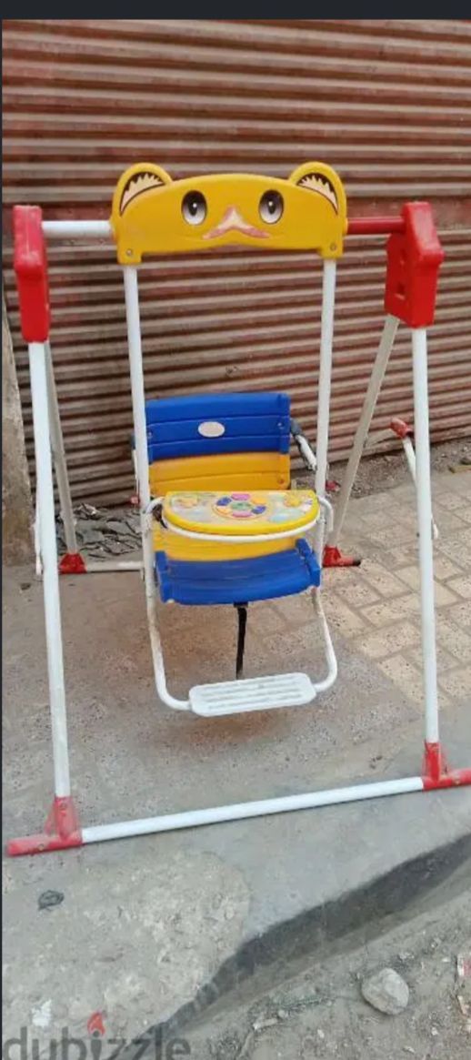 Children's Swing Chair