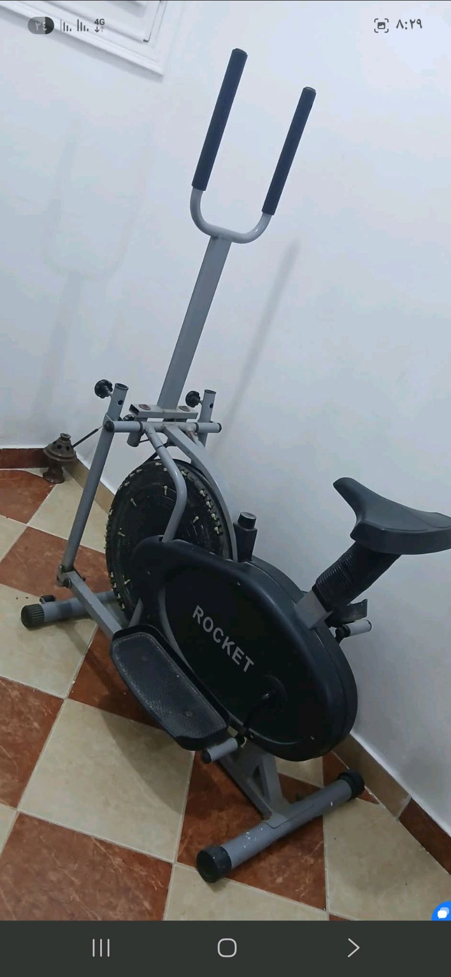 Rocket Stationary Bike