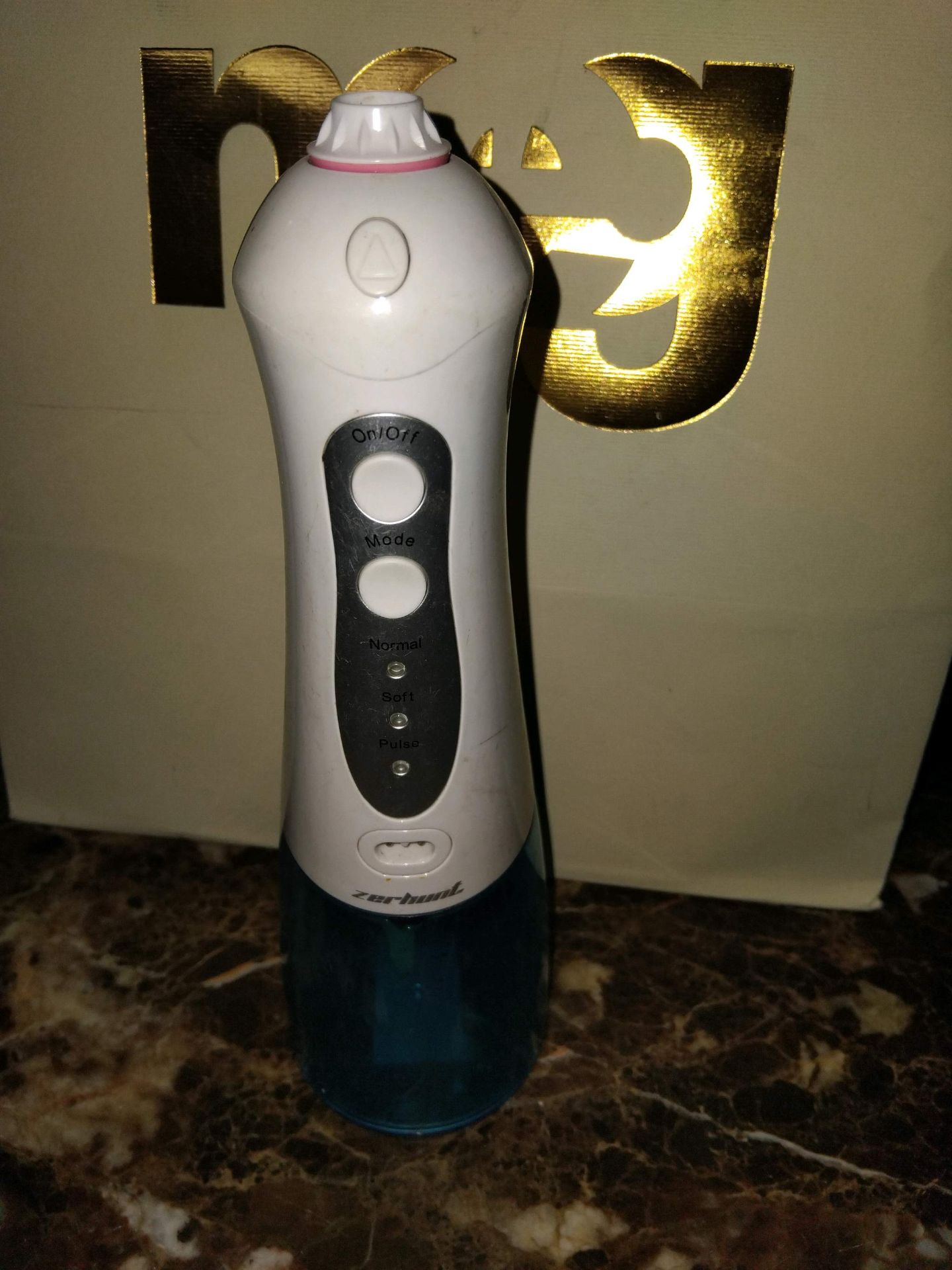 Portable Water Dispenser