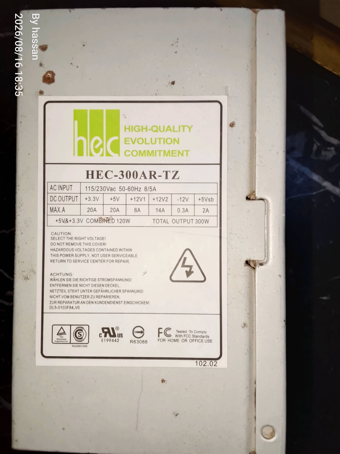 power supply 300w