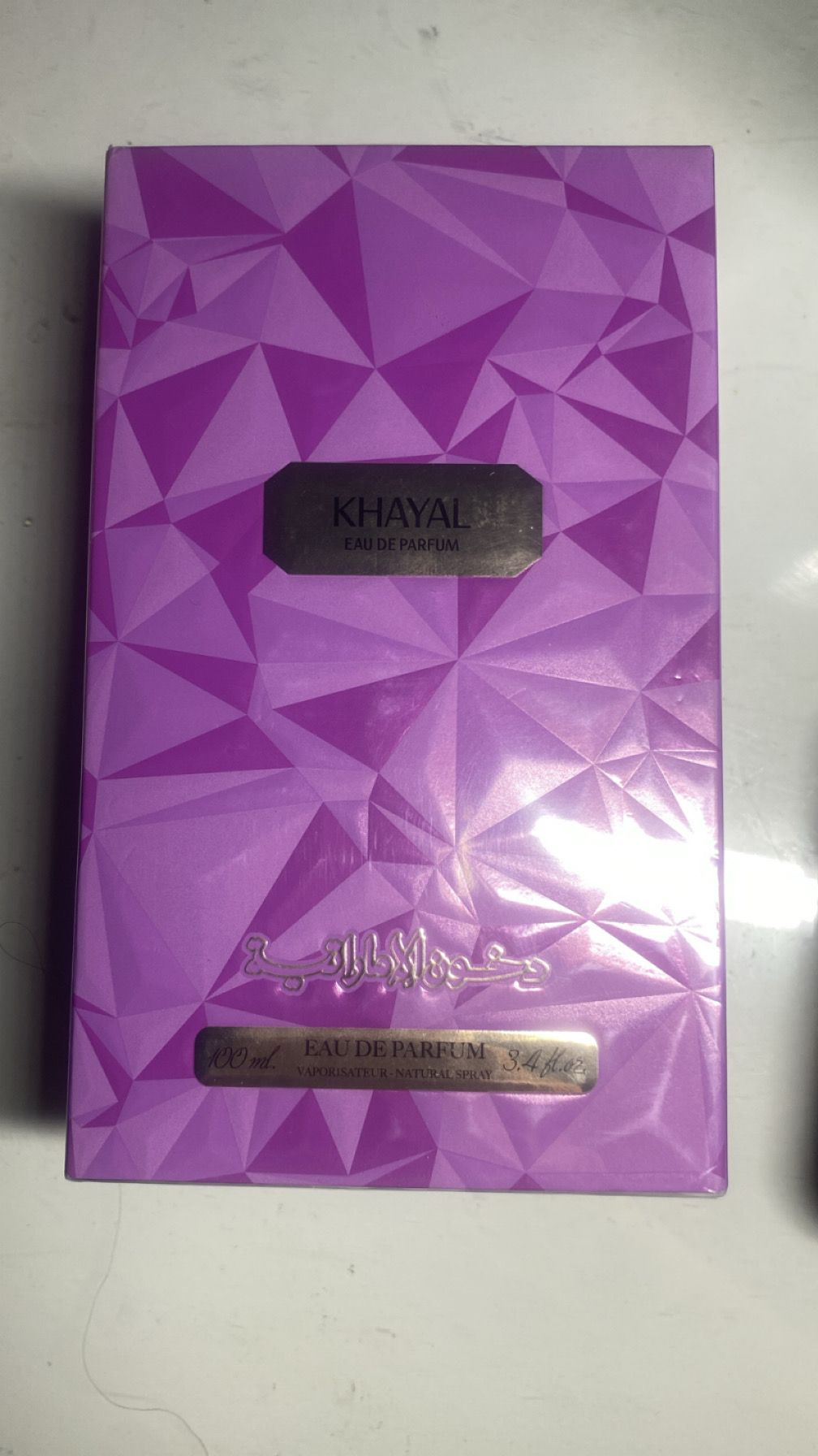 Khayal Eau de Parfum 100ml