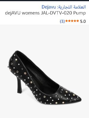 dejAVU Womens Studded Pump