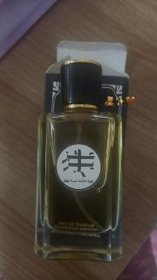 Azeez Ezz Eau de Parfum