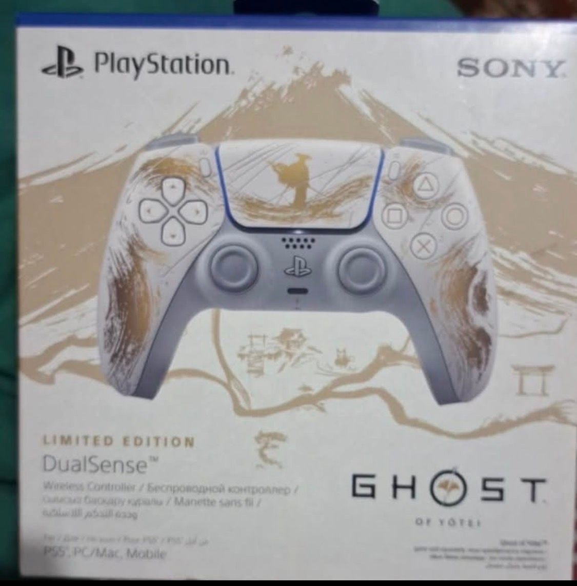 ps5 controller new sealed